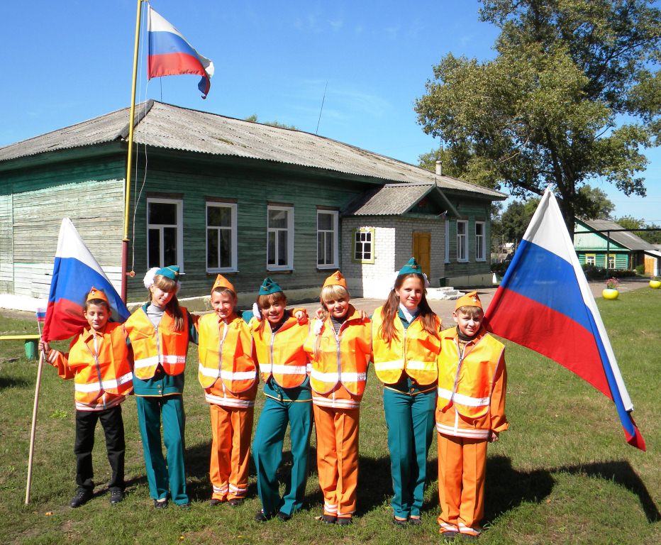 День флага России