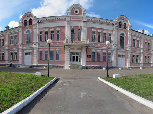 Клуб имени 1 Мая