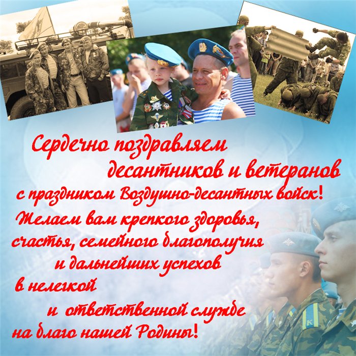 http://ruhov-school.ucoz.ru/imgnews/e0c4001dfef5.jpg